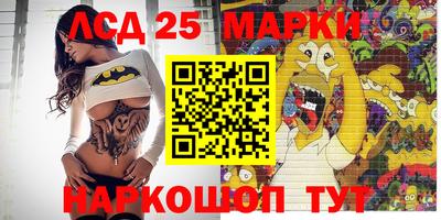 прущие крисы Балаково