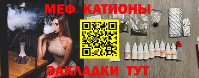 амфетамин Балашиха