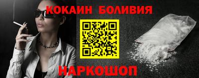 не бодяженный Балахна
