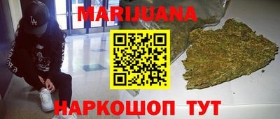 амфетамин Балашиха