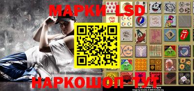 амфетамин Балашиха