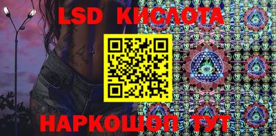 амфетамин Балашиха