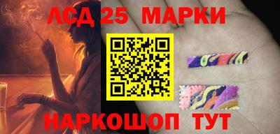 амфетамин Балашиха