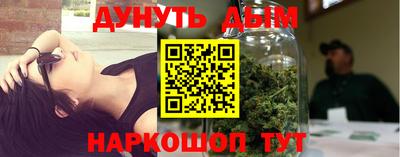амфетамин Балашиха
