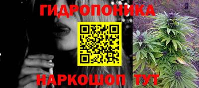 амфетамин Балашиха