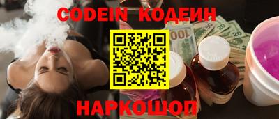 амфетамин Балашиха