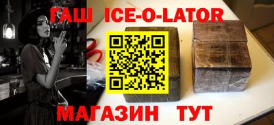 не бодяженный Балахна