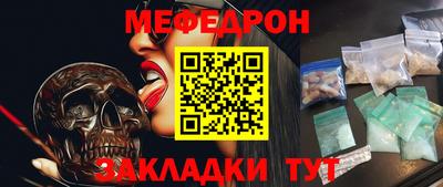 амфетамин Балашиха